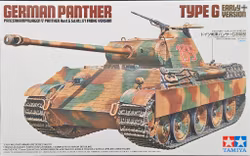 Panther Type G Early Version 1/35
