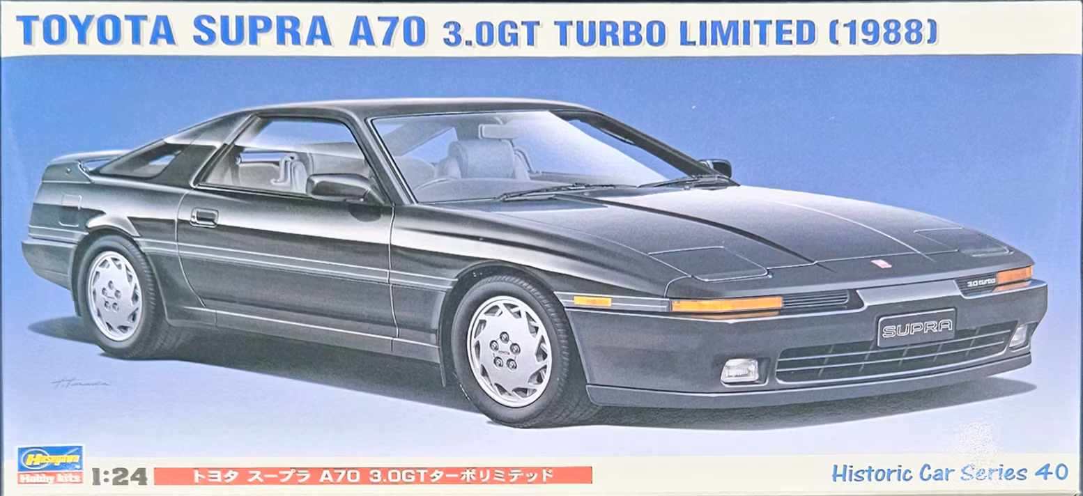 Toyota Supra A70 3.0 GT Turbo Limited 1/24