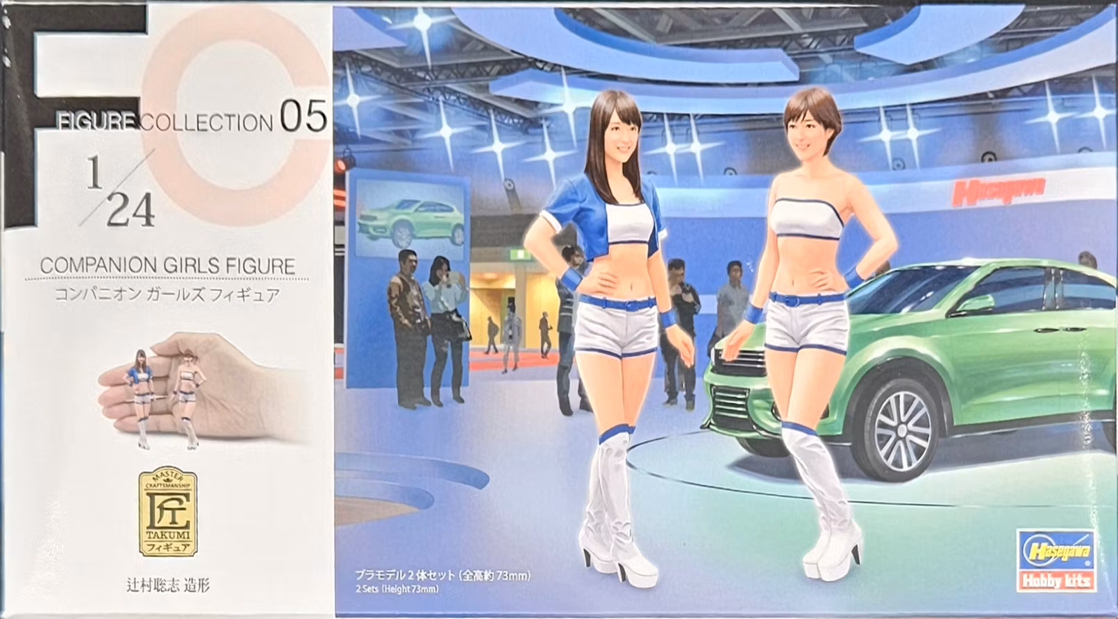 Combanion Girls, 2 Figurer 1/24