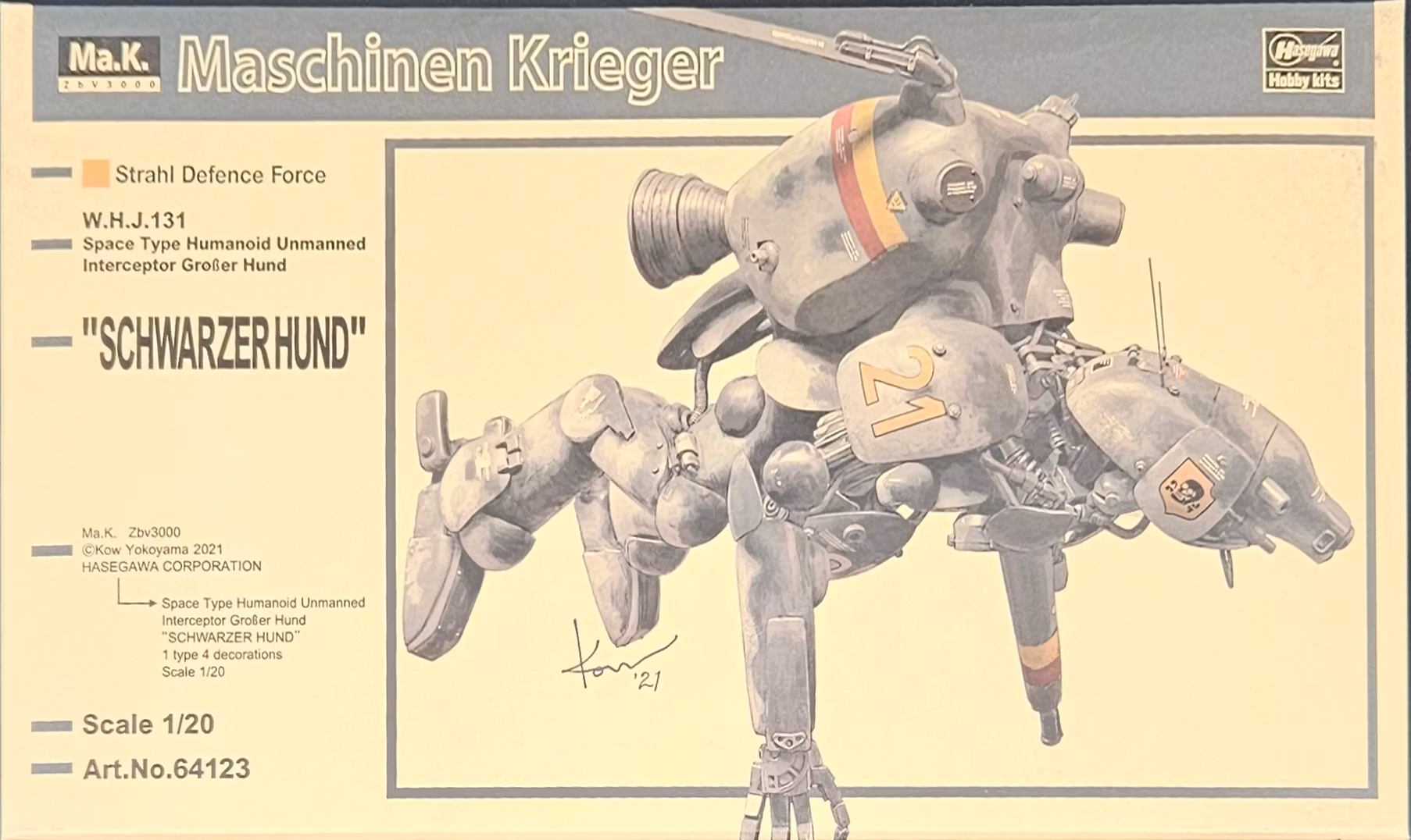 Space Type Humanoid Großer Hund, Schwarzer Hund 1/20