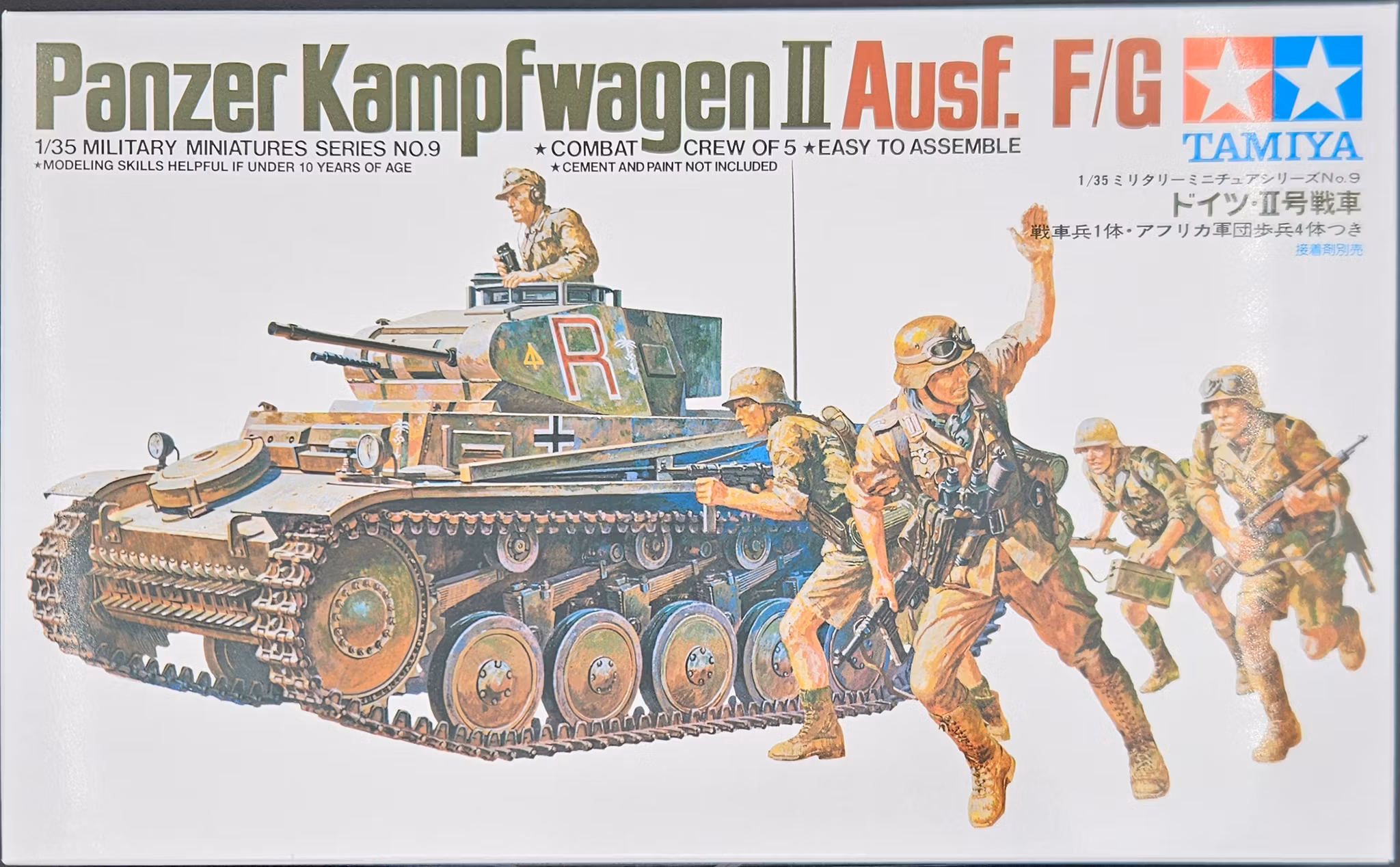 Panzer Kampfwagen II Ausf. F/G med figurer