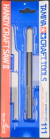 Handy Craft Saw II Tamiya