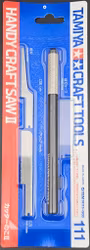 Handy Craft Saw II Tamiya
