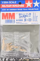 Ammunition M4 SHERMAN 1/35