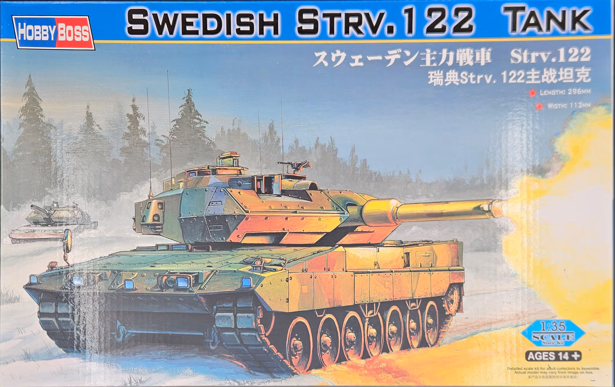 Strv.122 1/35