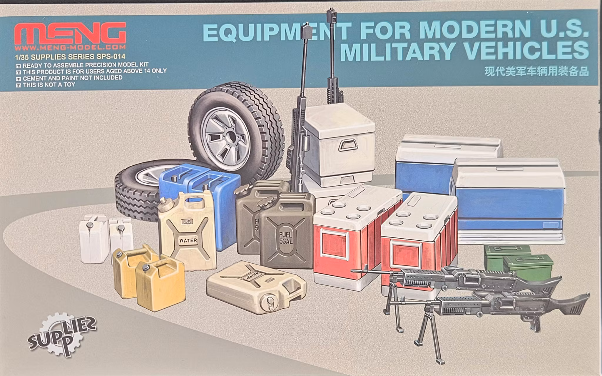 U.S.Military vehicle Equipment 1/35