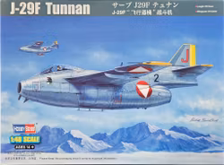 SAAB J29F Tunnan 1/48