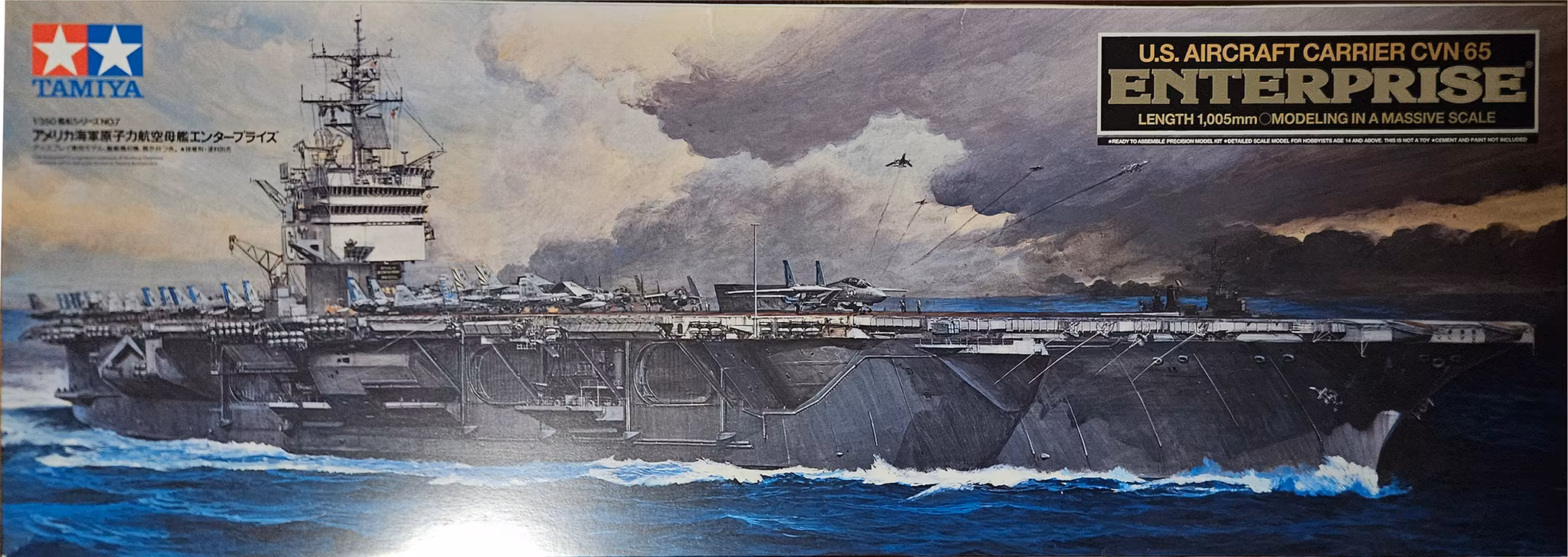 U.S. Aircraft Carrier CVN-65 Enterprise 1/350