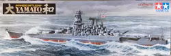 Yamato 1/350