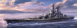 Battleship Yamato, 1945  1/450