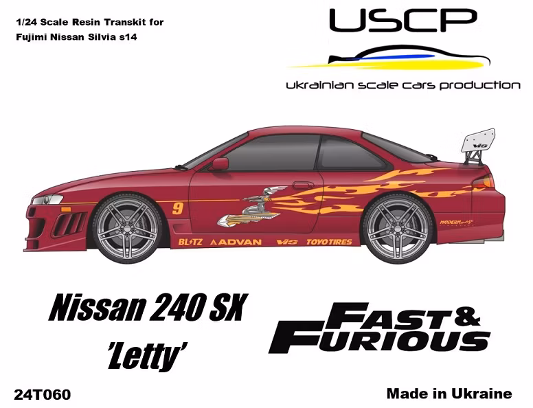 NISSAN 240SX "LETTY" FAST AND FURIOUS