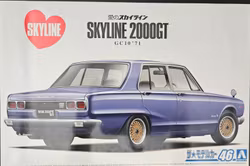 Nissan Skyline GC10 2000 GT 1971