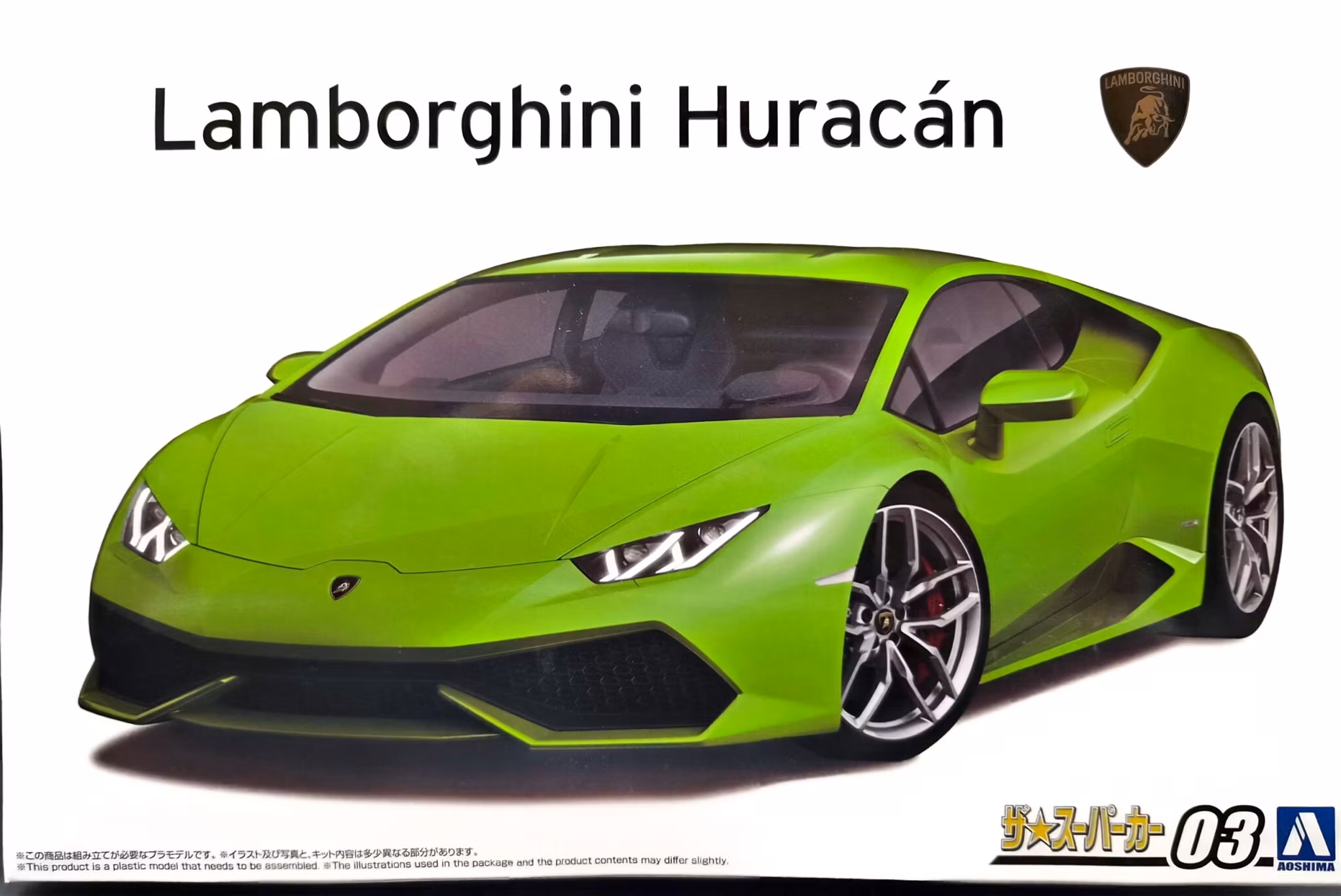 LAMBORGHINI HURACAN