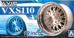 #07 VIP MODULAR VXS110 19"