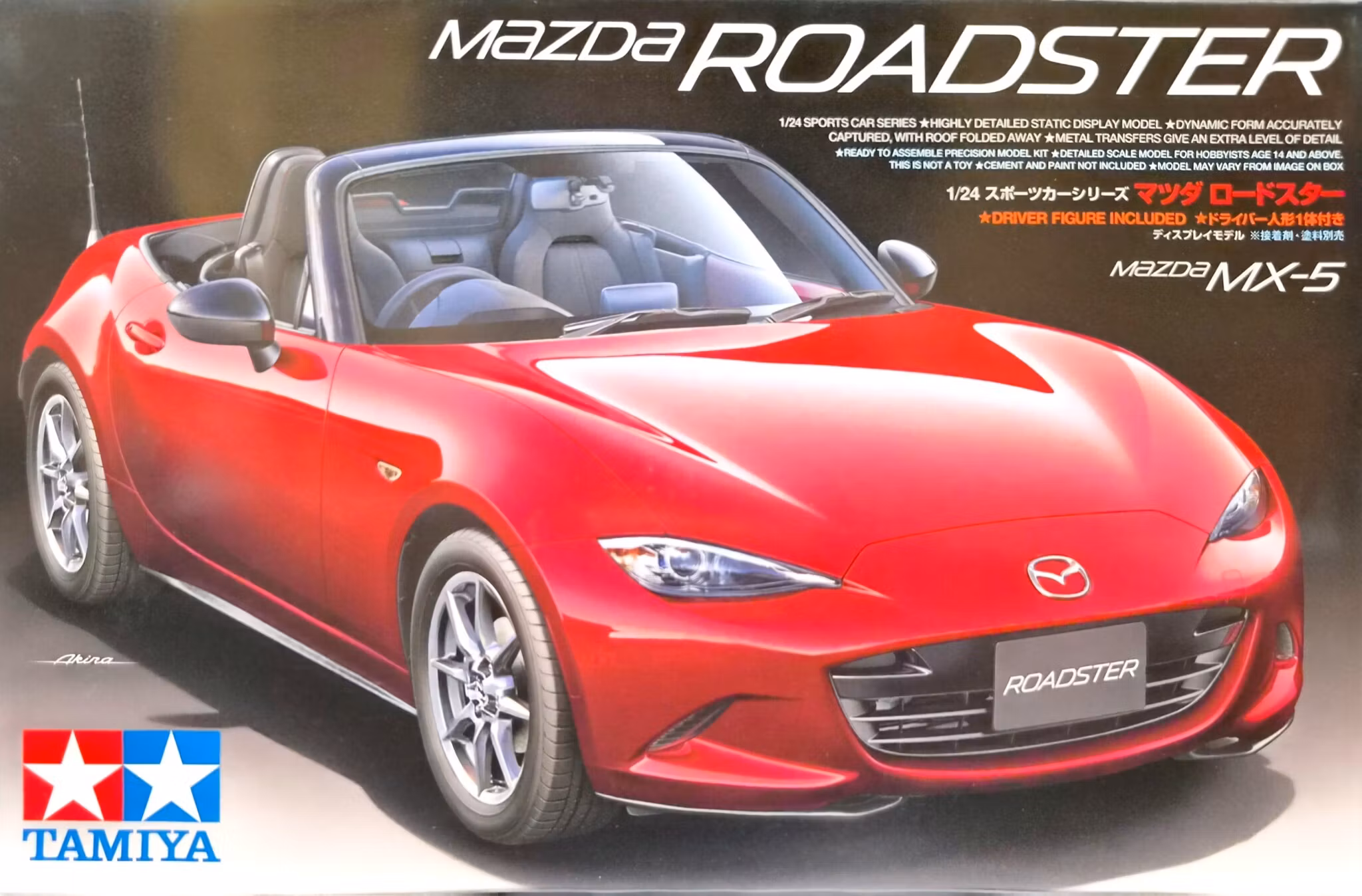 Mazda MX-5  1/24