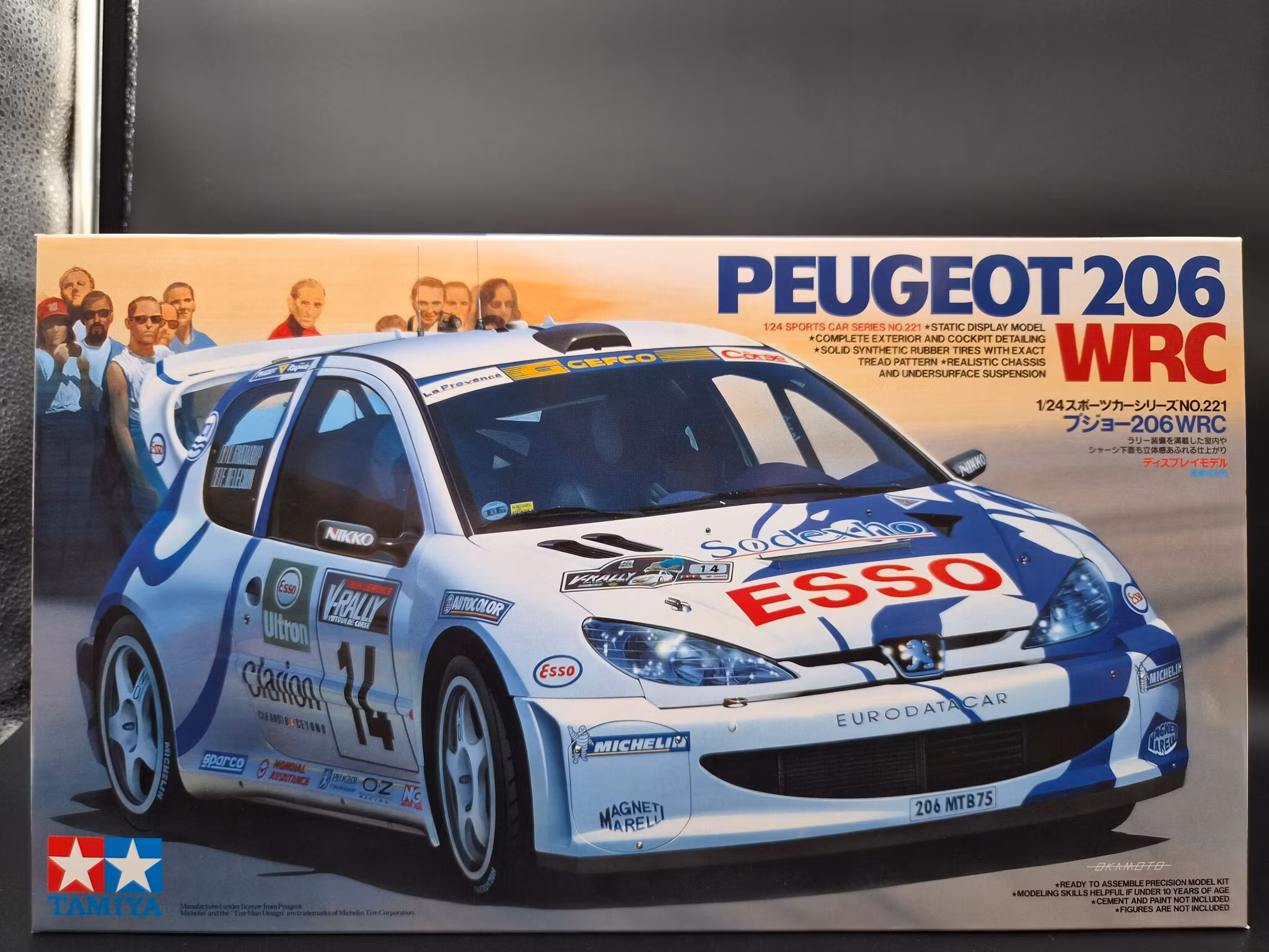 Peugeot 206 WRC 1/24