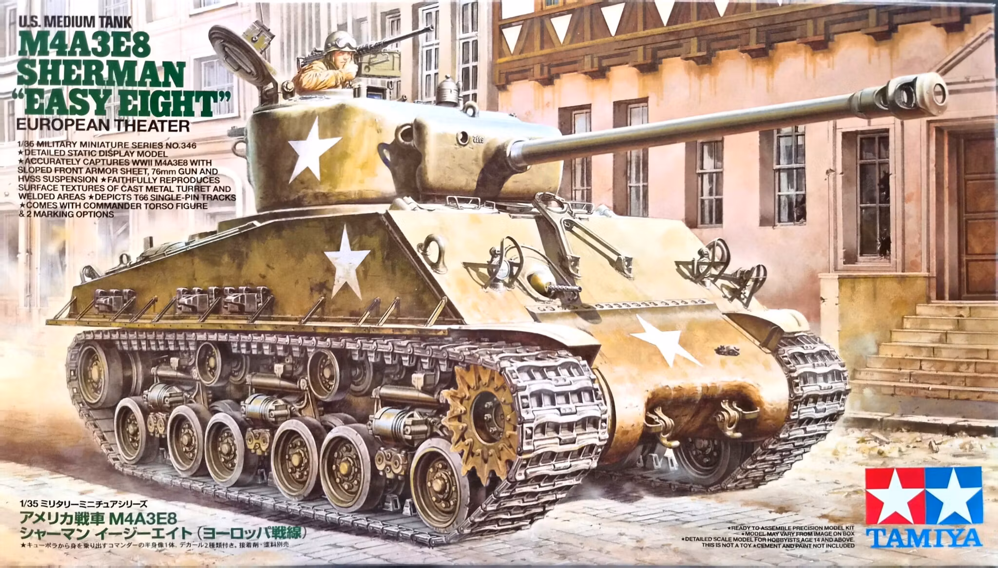 Easy Eight Euro Theater 1/35