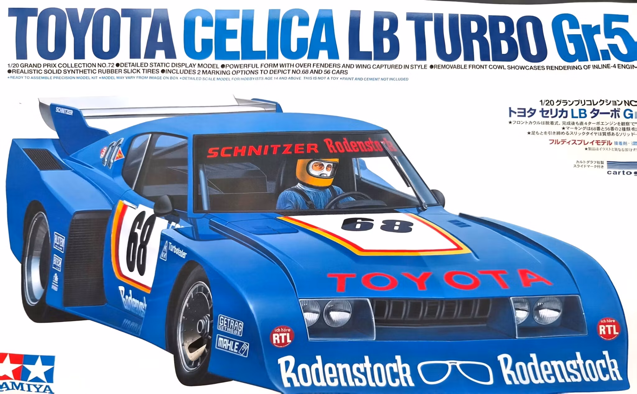 Toyota Celica LB Turbo Gr.5 1/20
