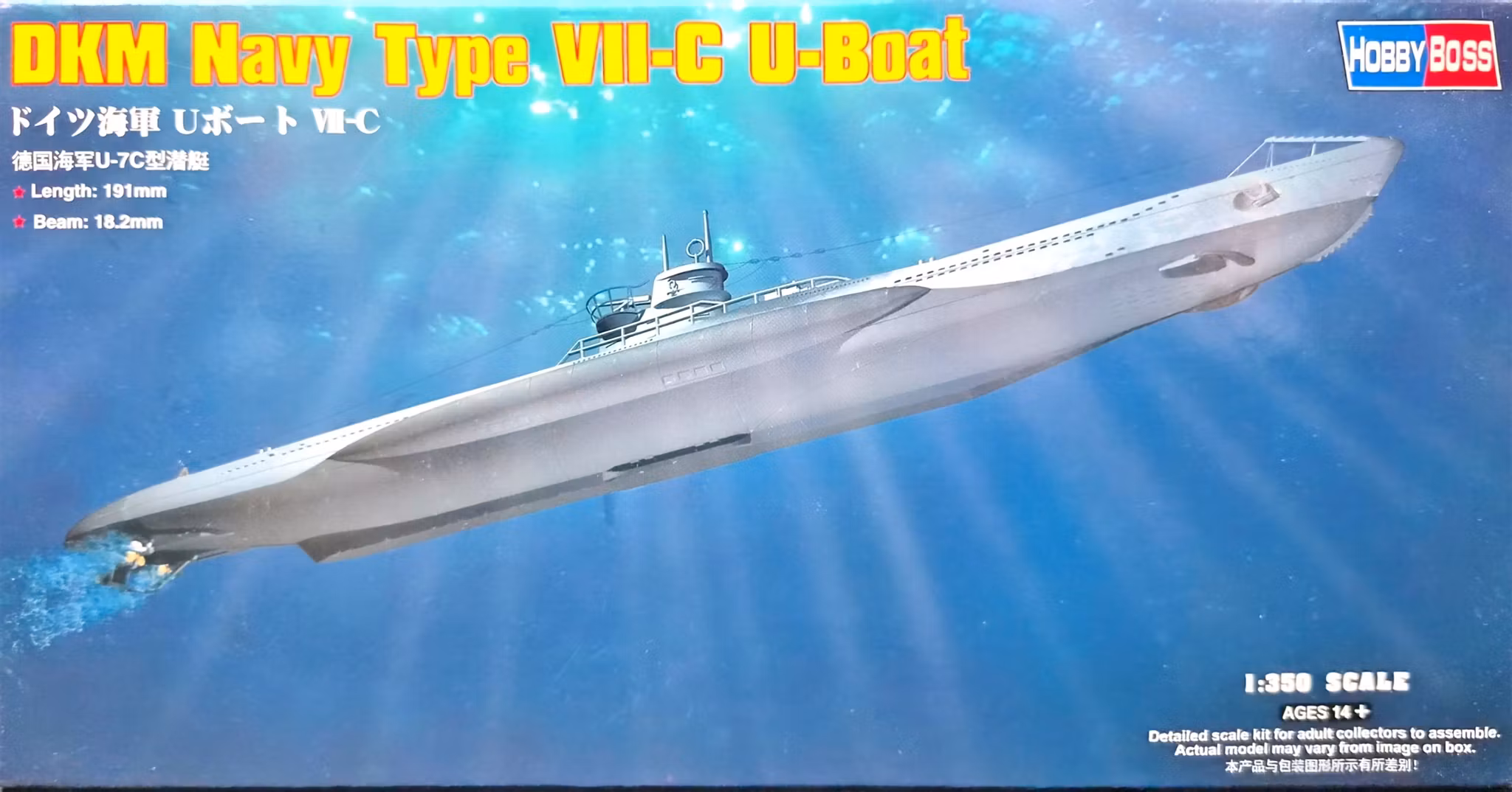 Type VII-C U-Boot 1/350