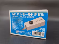 Mr Hobby -Gunze Mr. Hull Mould Chisel