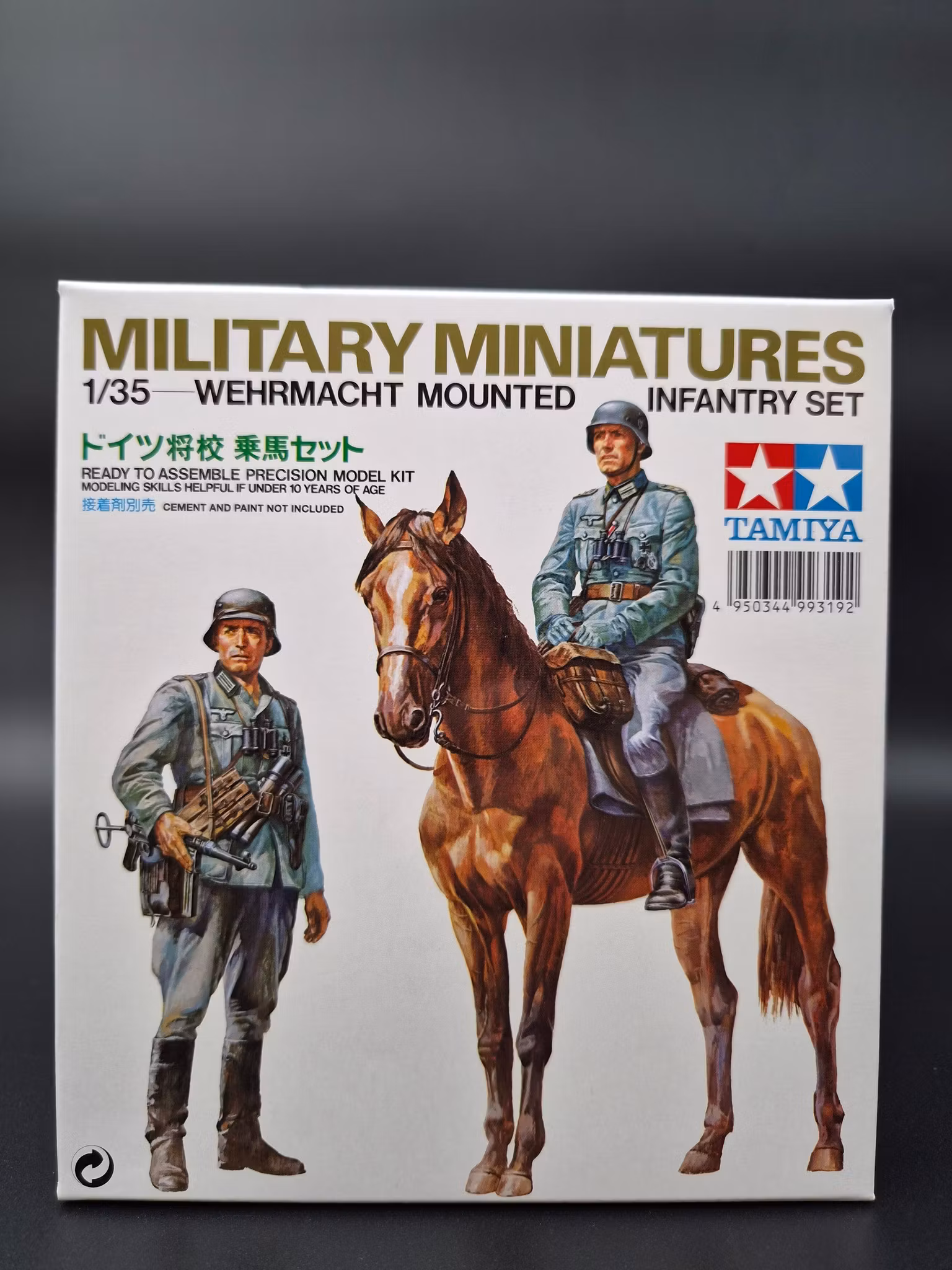 German Mounted Infantry 1/35