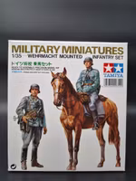 German Mounted Infantry 1/35