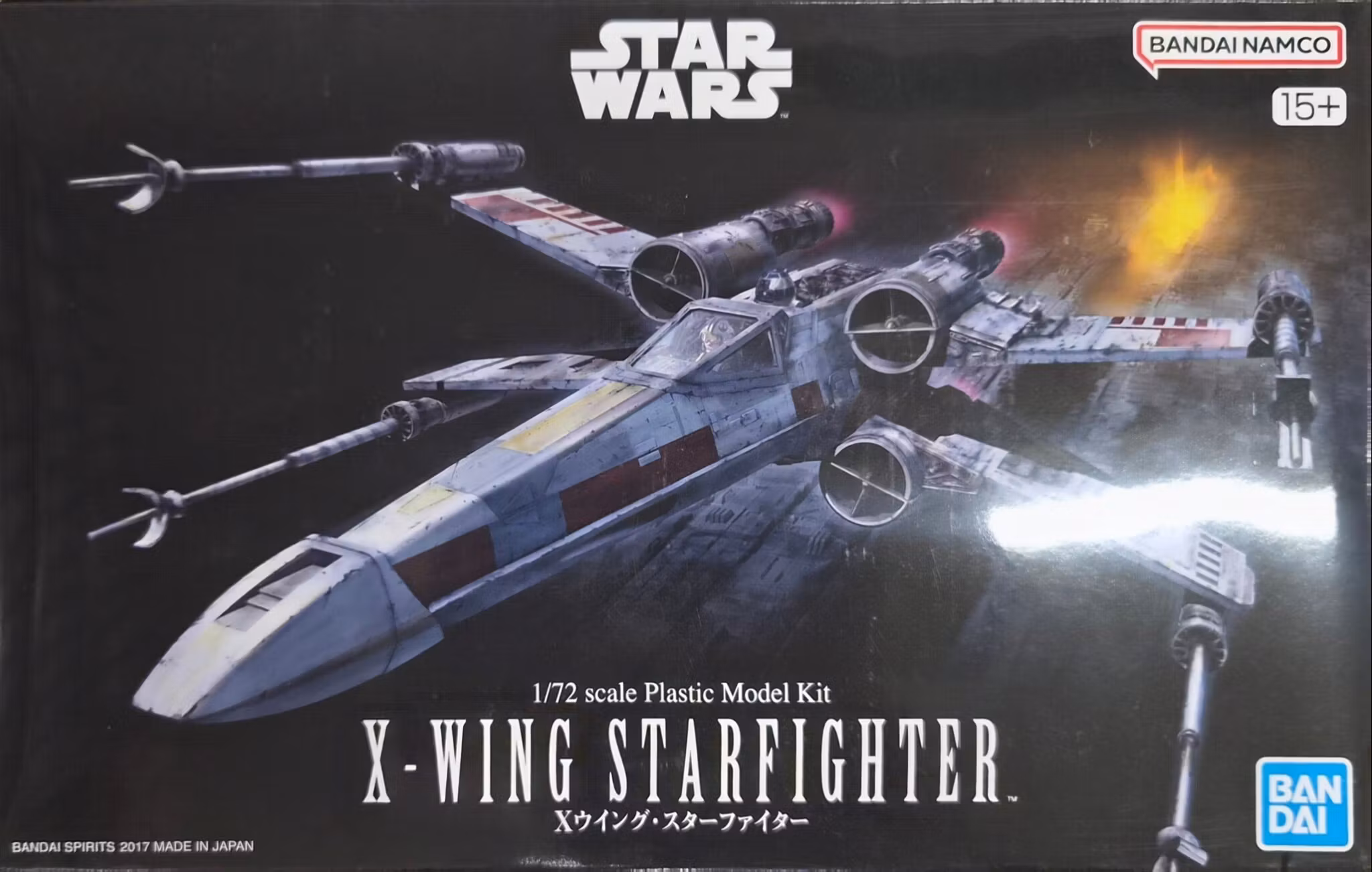 Star Wars X-Wing 1/72