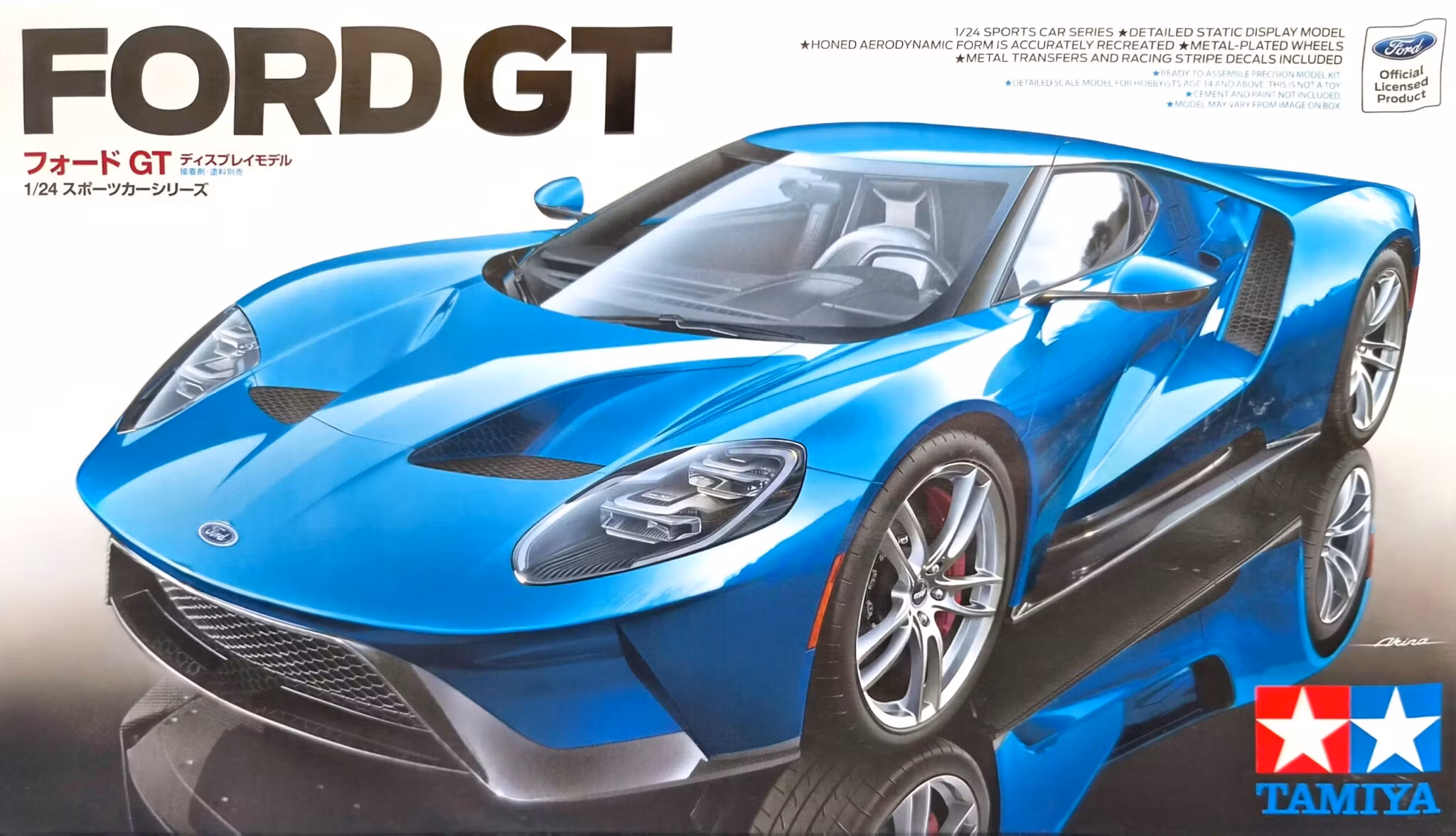 Ford GT 1/24