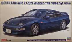 Nissan Fairlady Z S Twin Turbo 1994 1/24