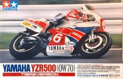 *Beg Yamaha YZR500 1/12