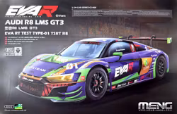 Audi R8 LMS EVA RT TEST TYPE-01 TSRT R8 1/24