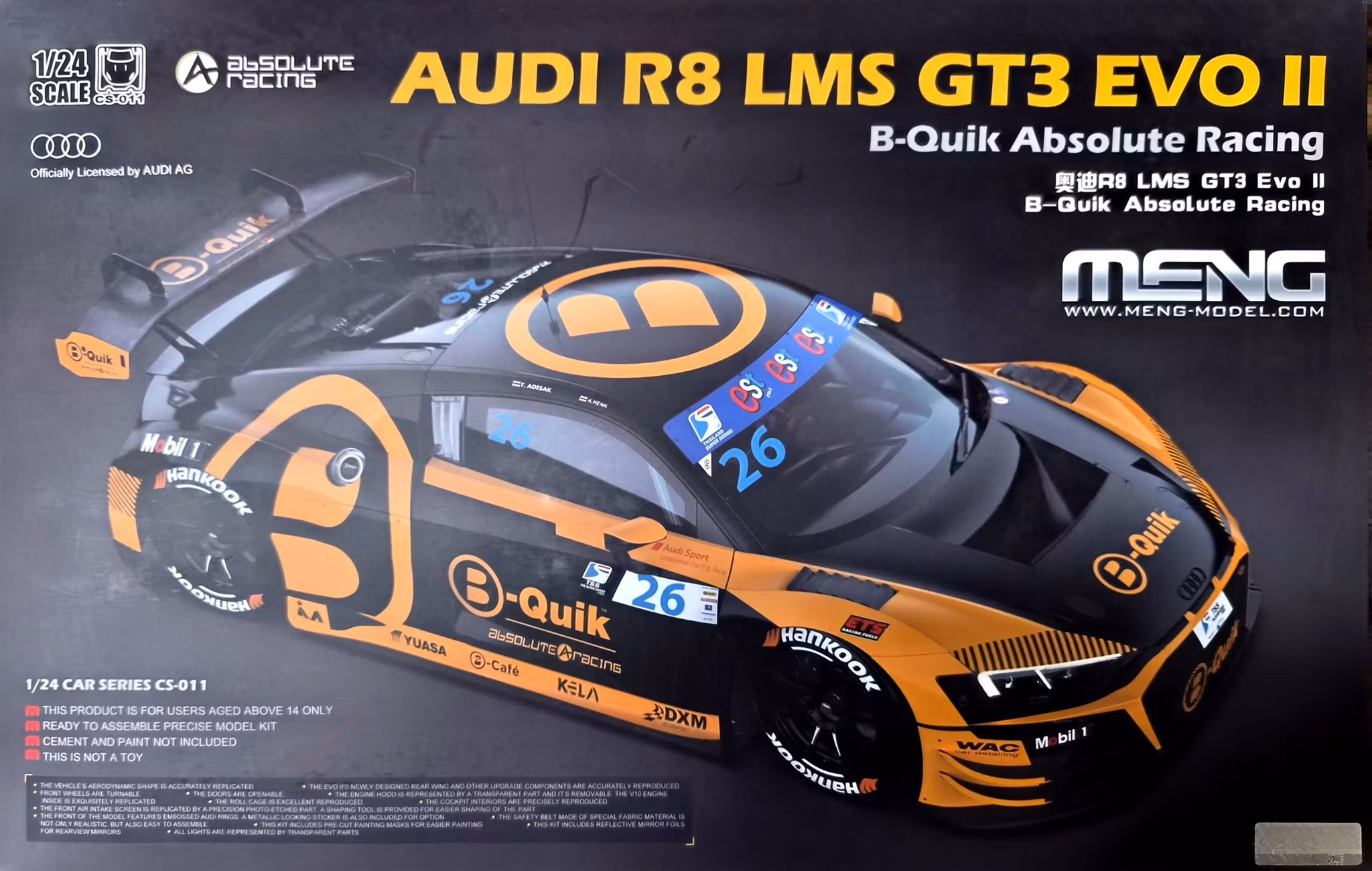 AUDI R8 LMS GT3 EVO II B-Quik Absolute Racing 1/24