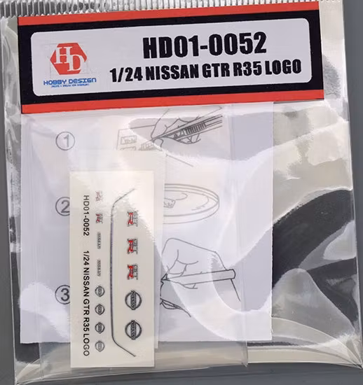 Nissan GTR R35 Metal Logo 1/24