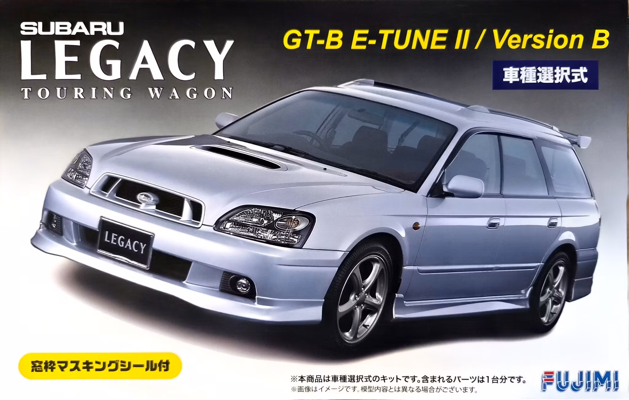 SUBARU LEGACY TOURING WAGON 1/24