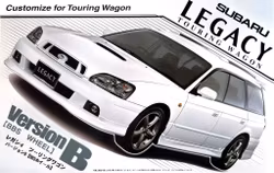 SUBARU LEGACY TOURING WAGON B 1/24