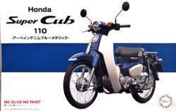 SUPER CUB110 URBANE DENIM BLUE METALLIC 1/12