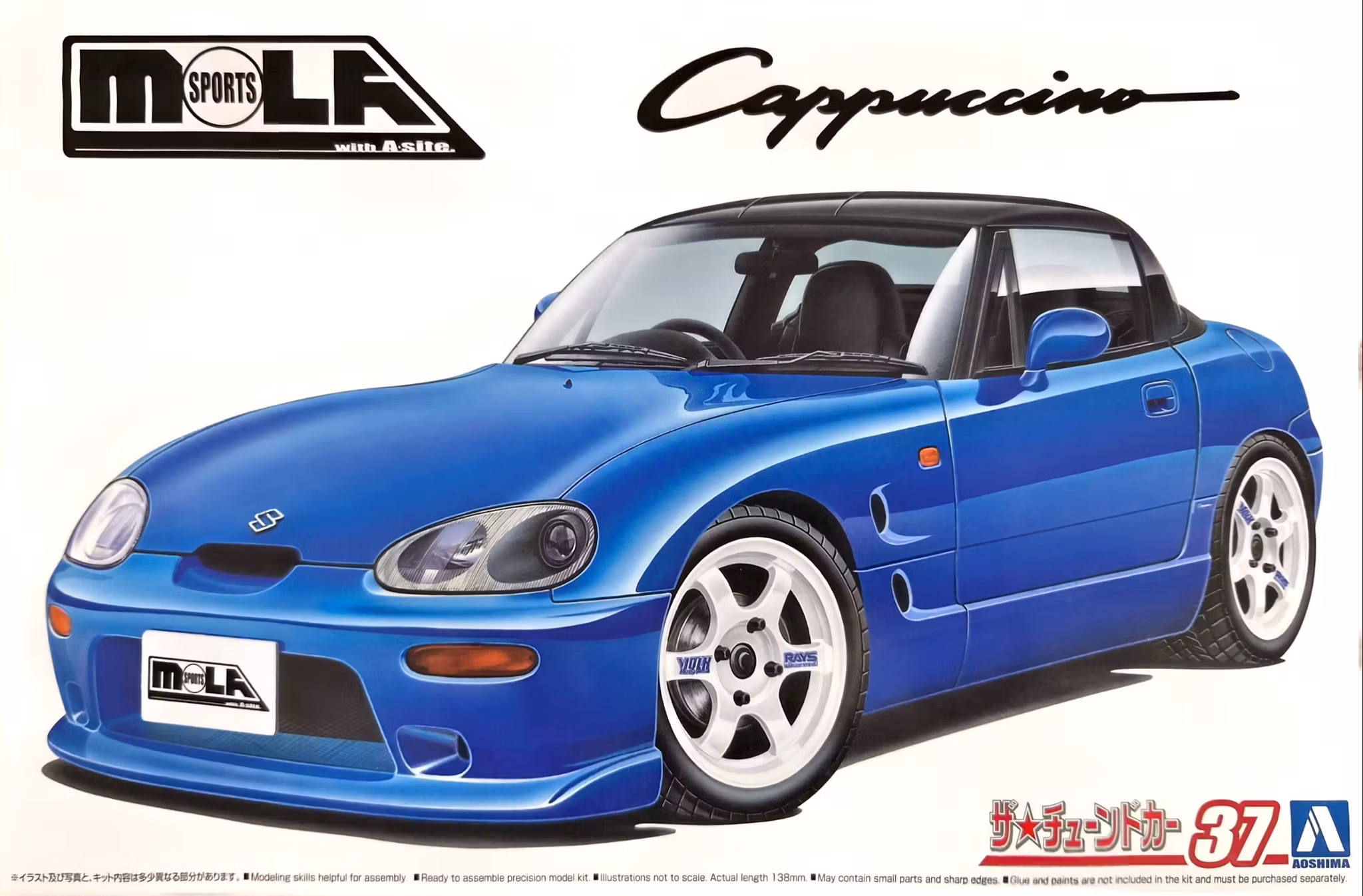 Susuki MOLA SPORTS EA11R CAPPUCCINO '91 1/24