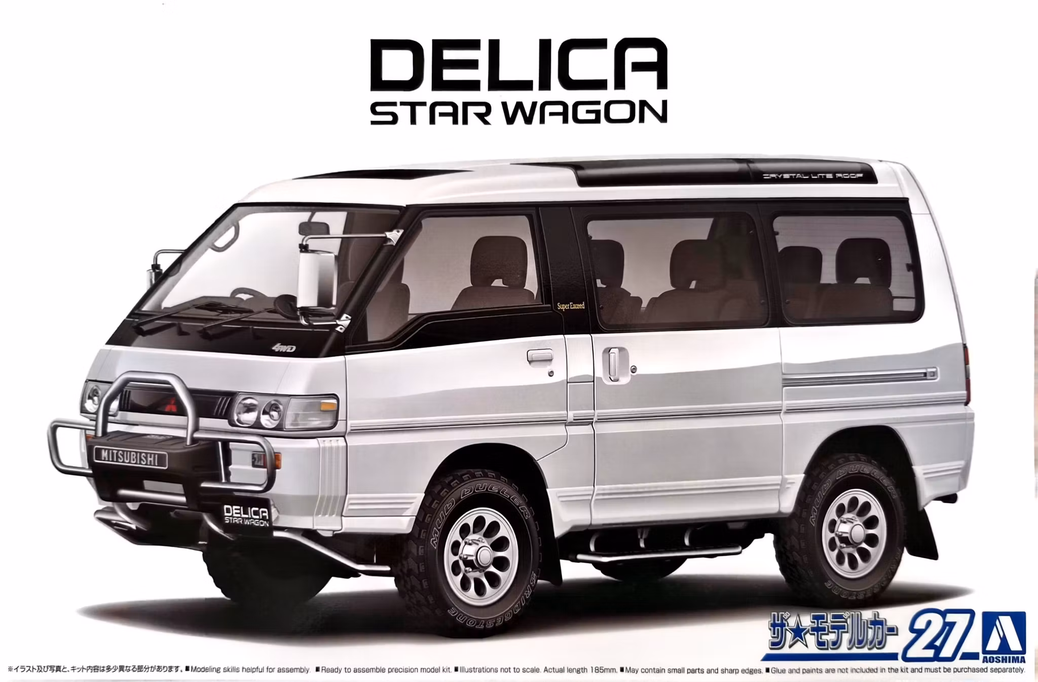 MITSUBISHI P35W DELICA STAR WAGON 1991 1/24