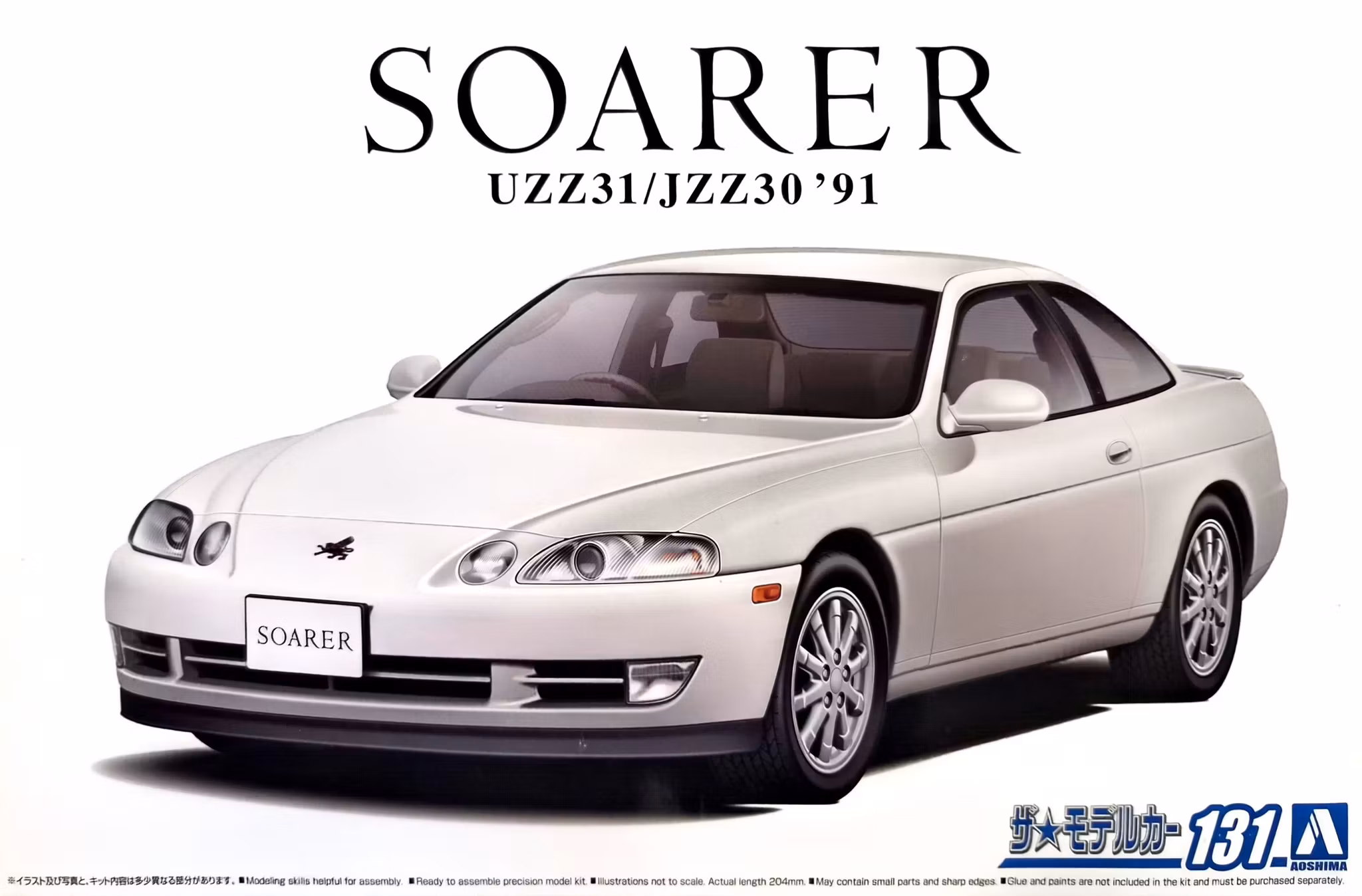 TOYOTA JZZ30 SOARER 2.5GT TWINTURBO L 1991 1/24