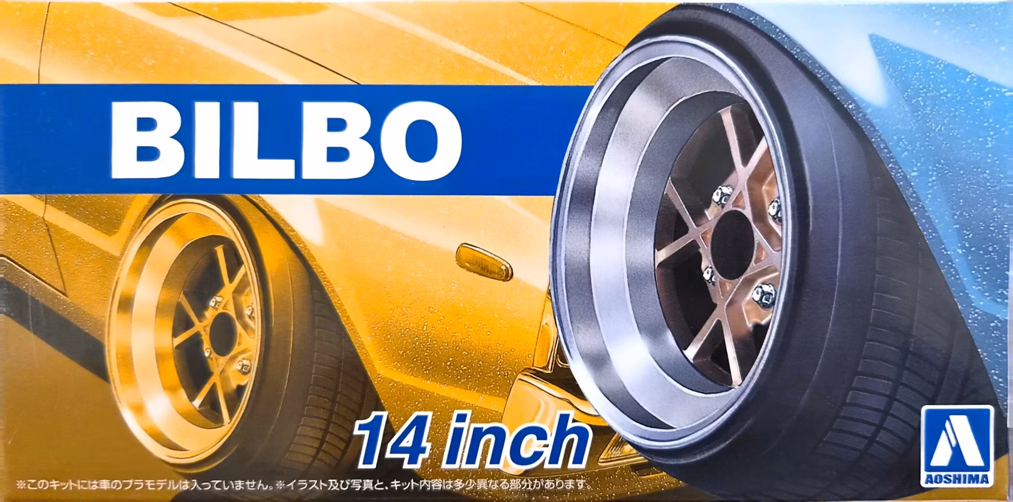 #42 BILBO 14"