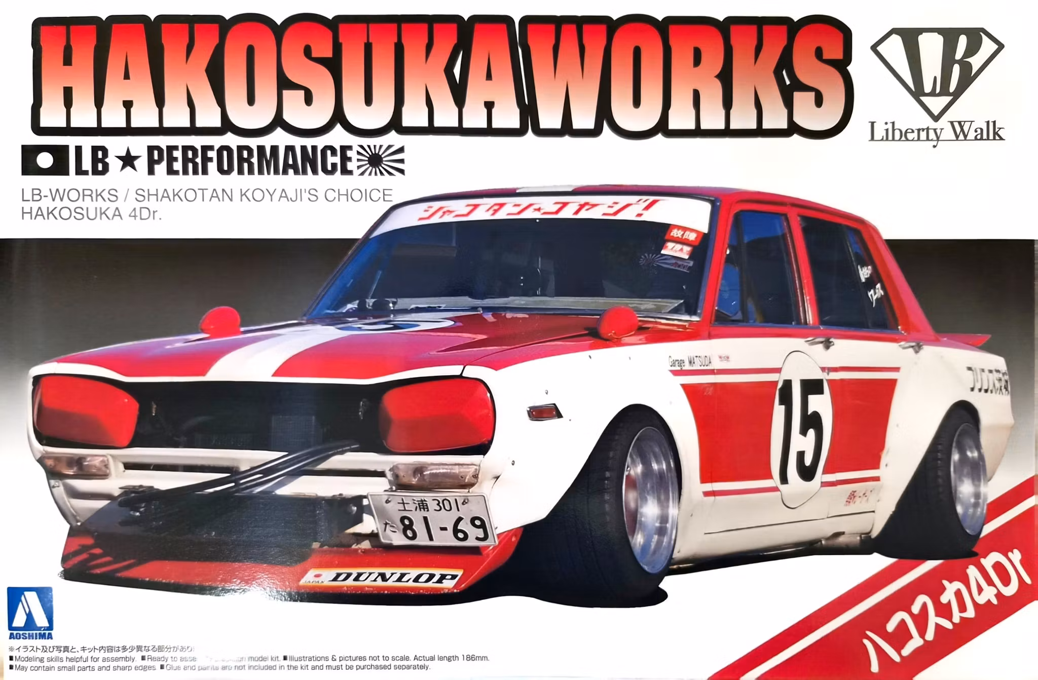 SHAKOTAN KOYAJIS  1/24