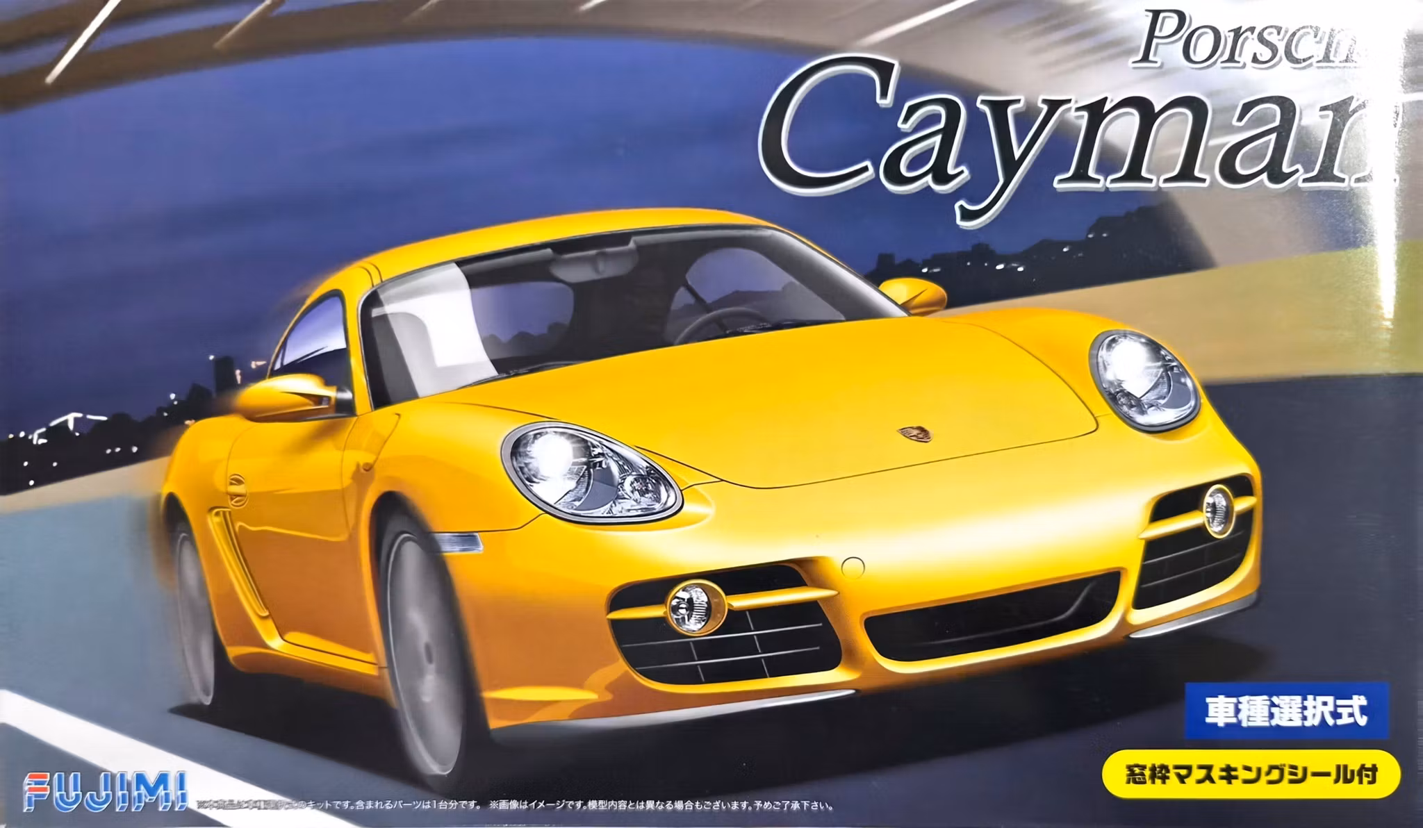 PORSCHE CAYMAN S 1/24