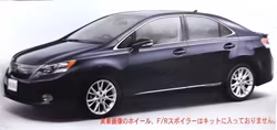 LEXUS 250H 1/24