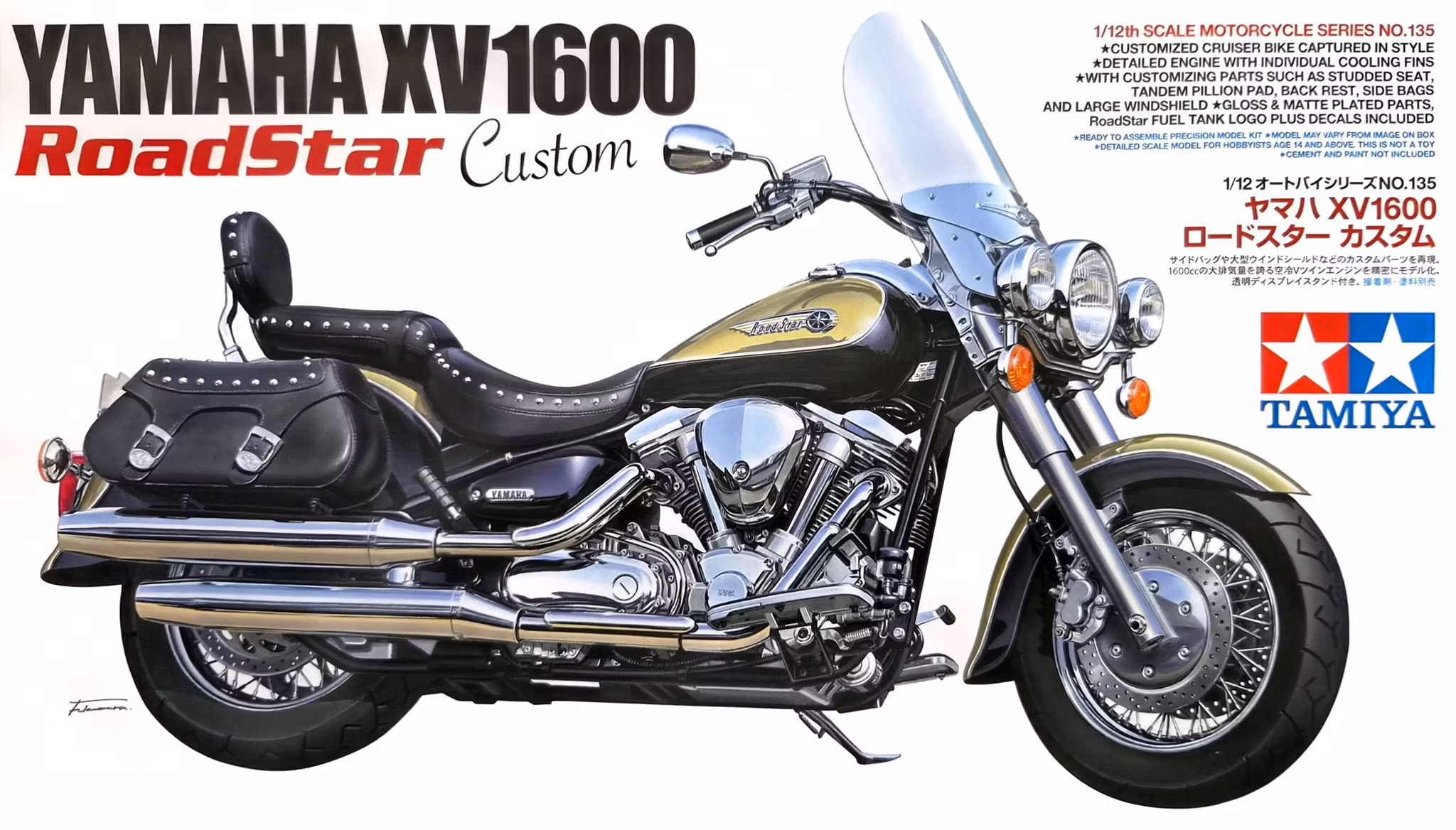 Yamaha XV1600 Road Star Custom 1/12