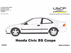 Honda Civic EG Coupe 1/24