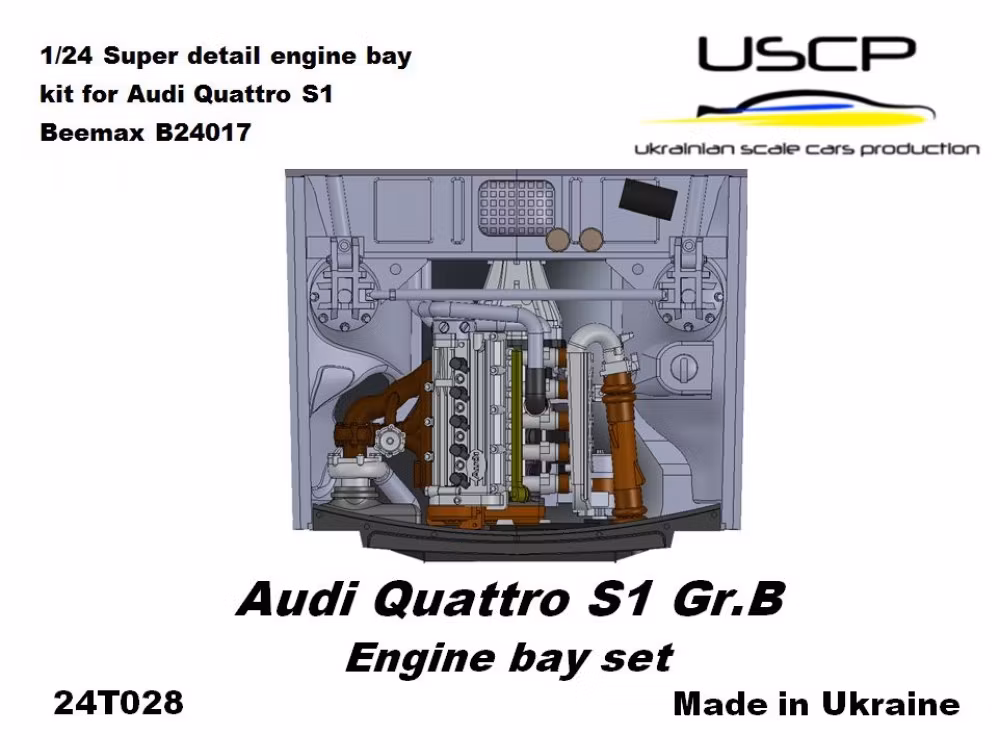 Audi Quattro S1 Gr.B Engine bay set 1/24