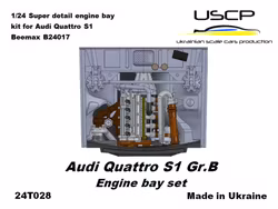 Audi Quattro S1 Gr.B Engine bay set 1/24