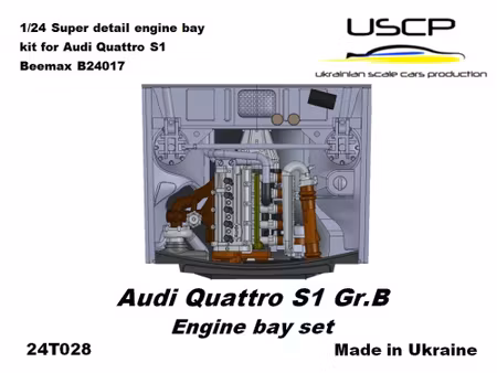 Audi Quattro S1 Gr.B Engine bay set 1/24