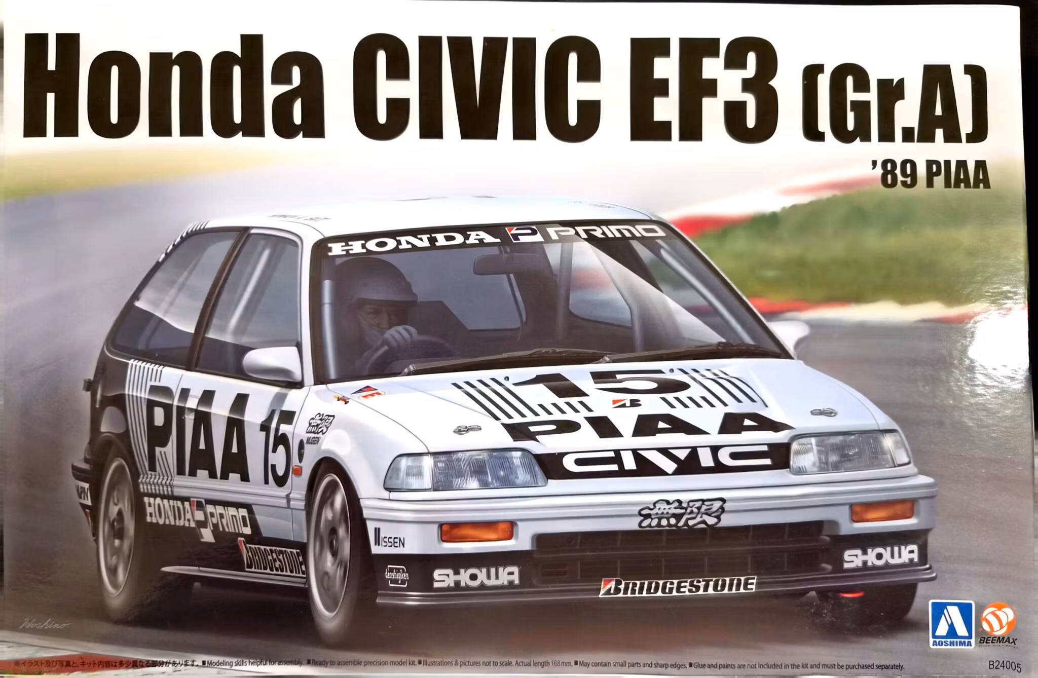 N°06 - HONDA CIVIC EF3 GR.A