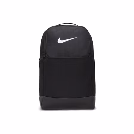 Nike Brasilia svart ryggsäck 24L | Nike